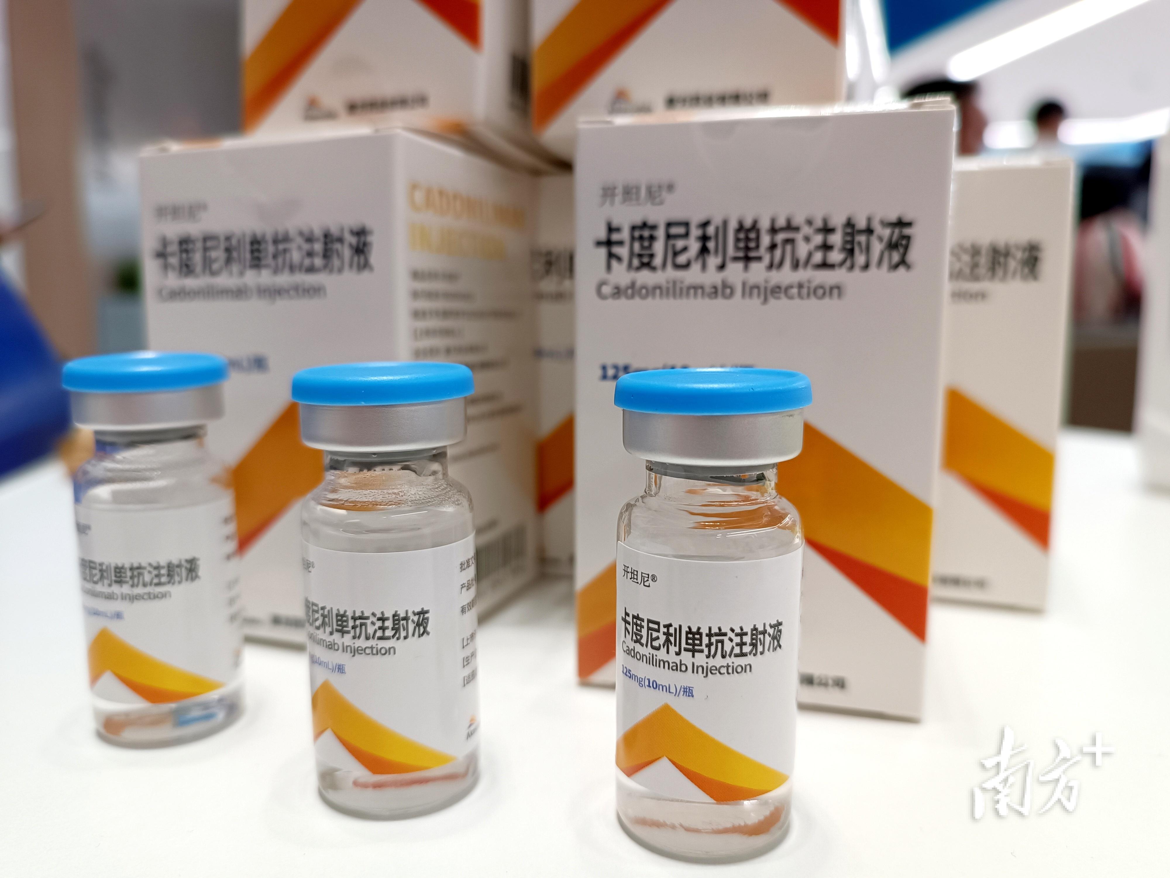 黃埔最新病例揭秘，科技重塑生活，前沿醫(yī)療設(shè)備革新奇跡