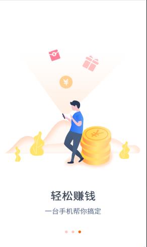 旺唄最新，科技引領(lǐng)生活變革，體驗(yàn)未來(lái)魅力