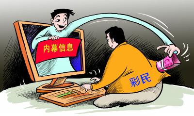 大發(fā)彩票最新動態(tài)，小巷深處的彩票樂園揭秘