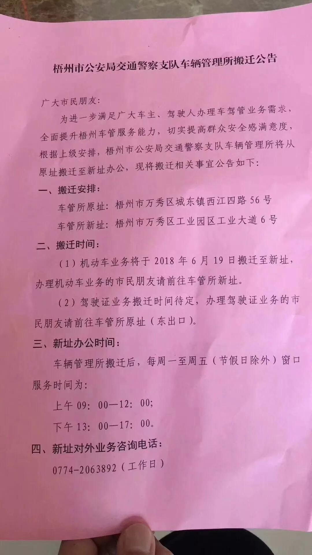 最新地扯，與自然美景的親密之旅，探尋內(nèi)心平和的旅程