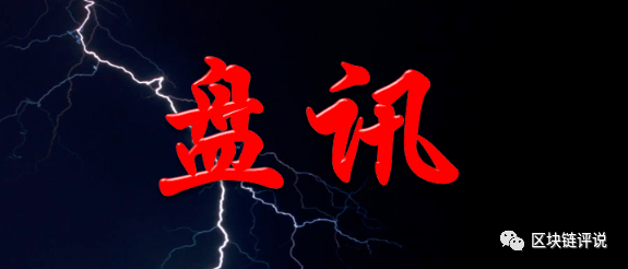 奔向自然的旅行家，揭示最新現(xiàn)象背后的真相