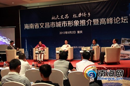 文昌科技新品重磅登場，引領(lǐng)未來生活新潮，文昌最新聞速遞