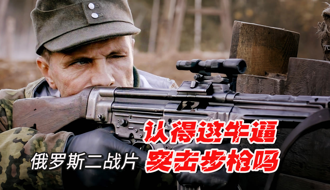 最新俄軍電影，探索自然美景，尋覓內(nèi)心平和之旅