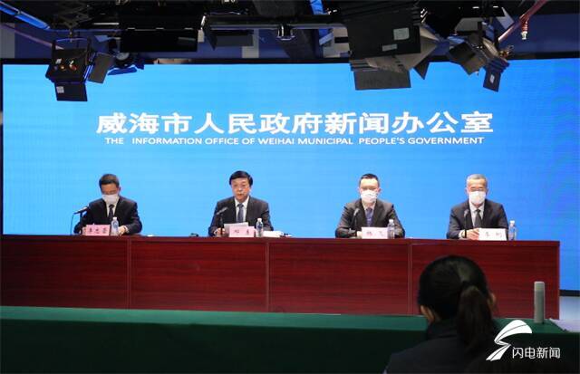威海疫情最新動態(tài)，自然探索之旅尋求內(nèi)心平和與喜悅
