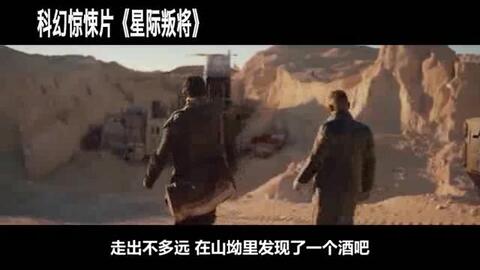 泰坦病毒最新動態(tài)，病毒與愛的獨(dú)特交響曲