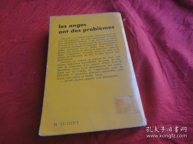 小巷深處的獨(dú)特書(shū)香天堂，最新外文書(shū)籍一覽
