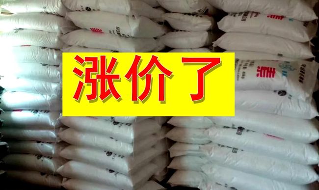 最新鉀肥動(dòng)態(tài)，行業(yè)進(jìn)展、影響與地位揭秘