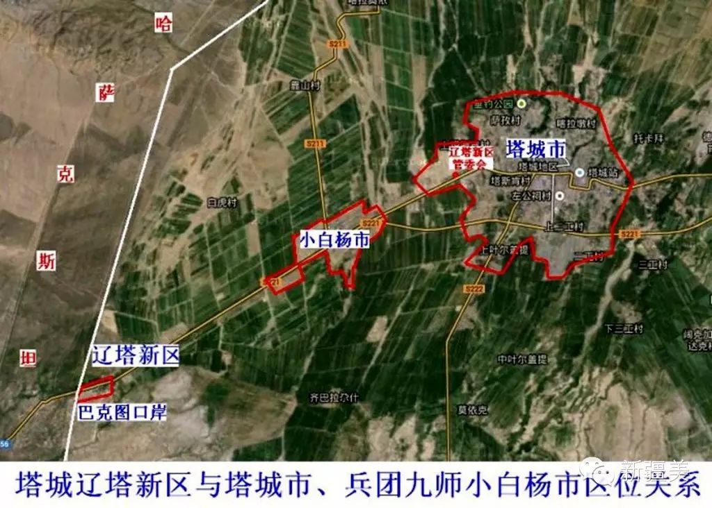 最新九師，引領教育變革的九大力量，塑造未來教育格局