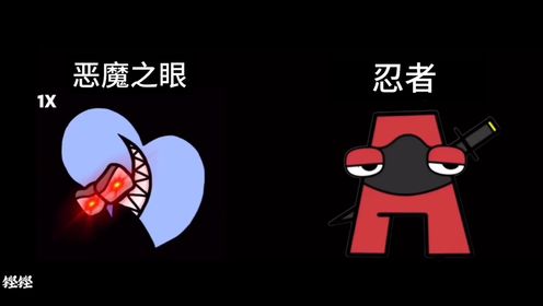 最新惡魔瞎，尋找內(nèi)心平靜的冒險(xiǎn)之旅