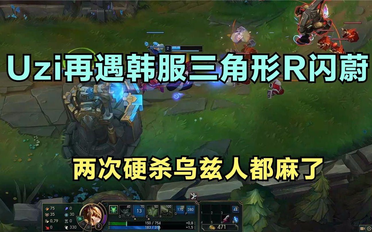 蔚最新R智能電動汽車，開啟智能出行新篇章！???
