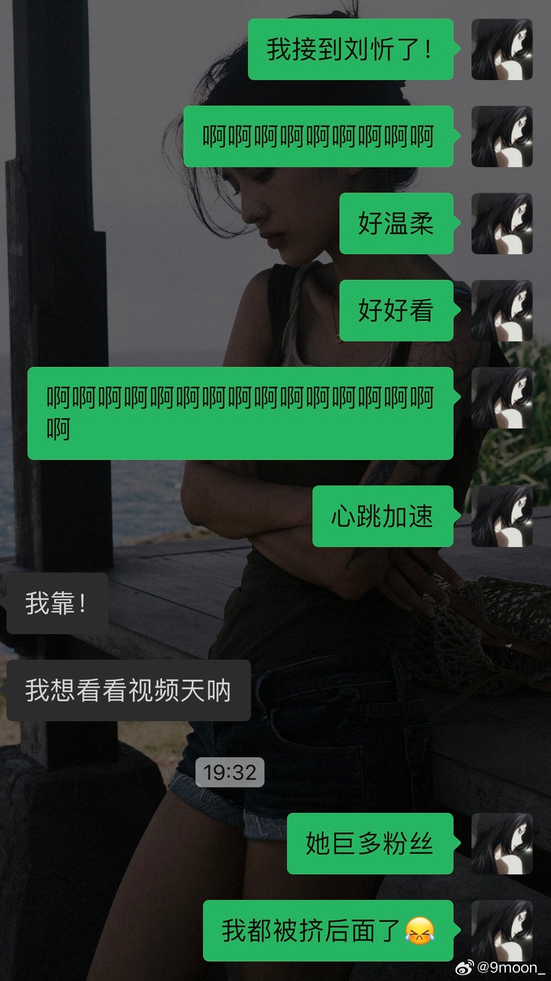 網(wǎng)絡(luò)時(shí)代的獨(dú)特體驗(yàn)與探索，愛網(wǎng)尬最新熱議話題