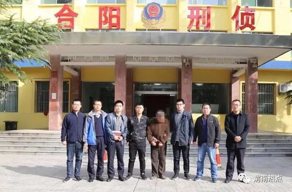 渭南命案最新進(jìn)展，科技重塑正義，智能新品揭示真相之光