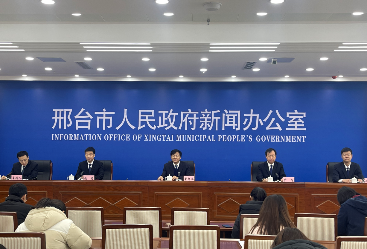 邢臺最新新聞，高科技產(chǎn)品引領(lǐng)未來，科技魅力改變生活體驗