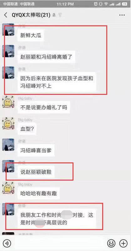 小巷深處的神秘寶藏，特色小店意外曝光，平凡中的獨(dú)特魅力