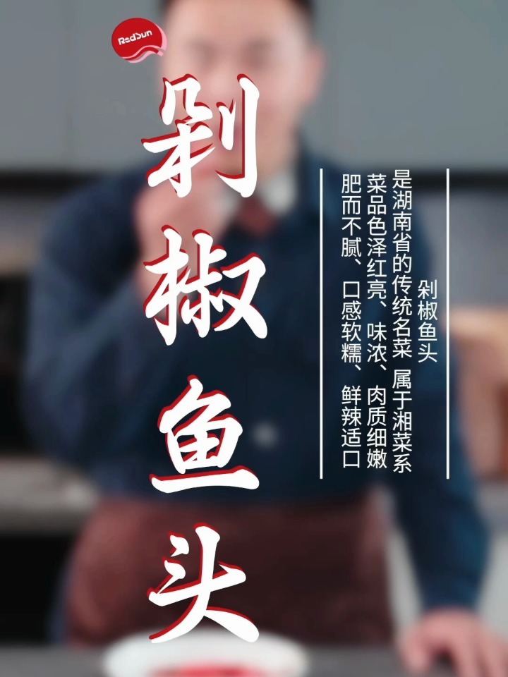 最新魚頭詞，魚與情的溫馨故事之旅