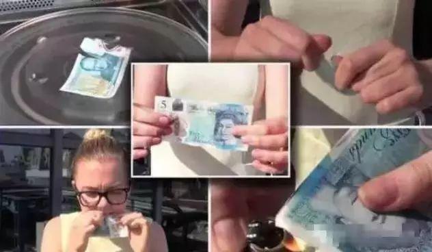 時代變遷中的貨幣革命，最新塑料鈔登場