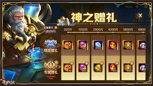 匠魂最新，小巷隱秘寶藏探索，特色小店的奇妙之旅