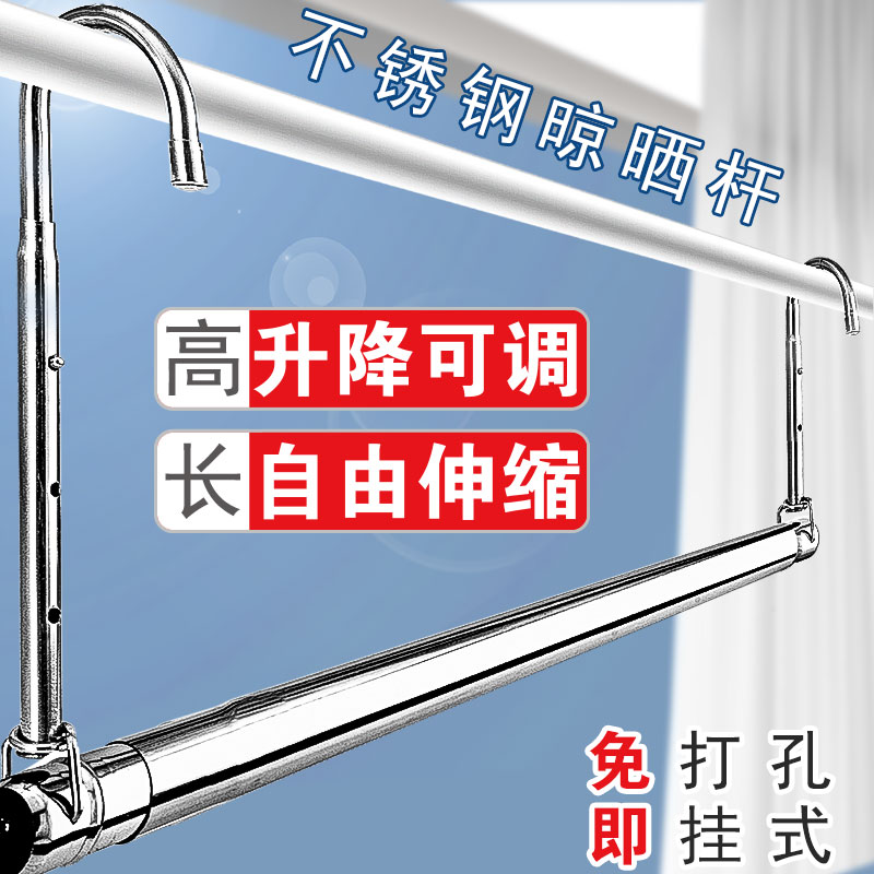 LED光源 第50頁