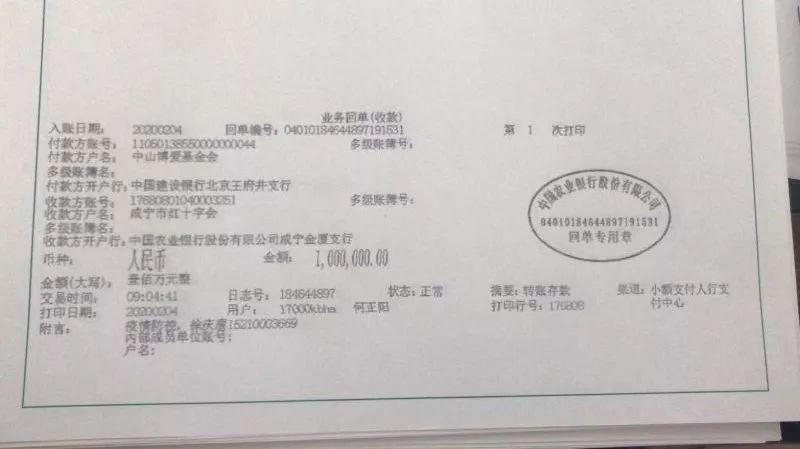 咸寧肺炎最新動(dòng)態(tài)與巷弄深處的呼吸之韻，一家特色小店的獨(dú)特魅力