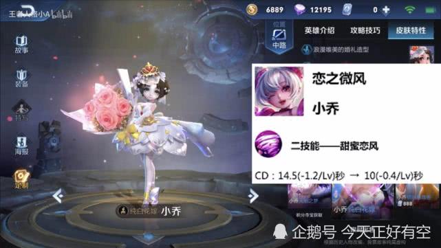 最新物理嬴政，溫馨日常故事