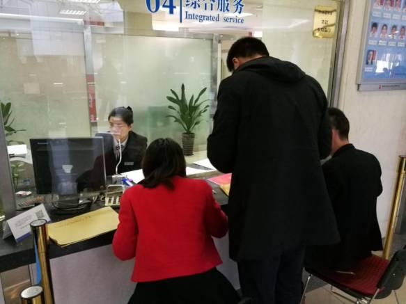 公轉(zhuǎn)商最新動態(tài)，探尋自然美景之旅，尋找內(nèi)心平和節(jié)奏