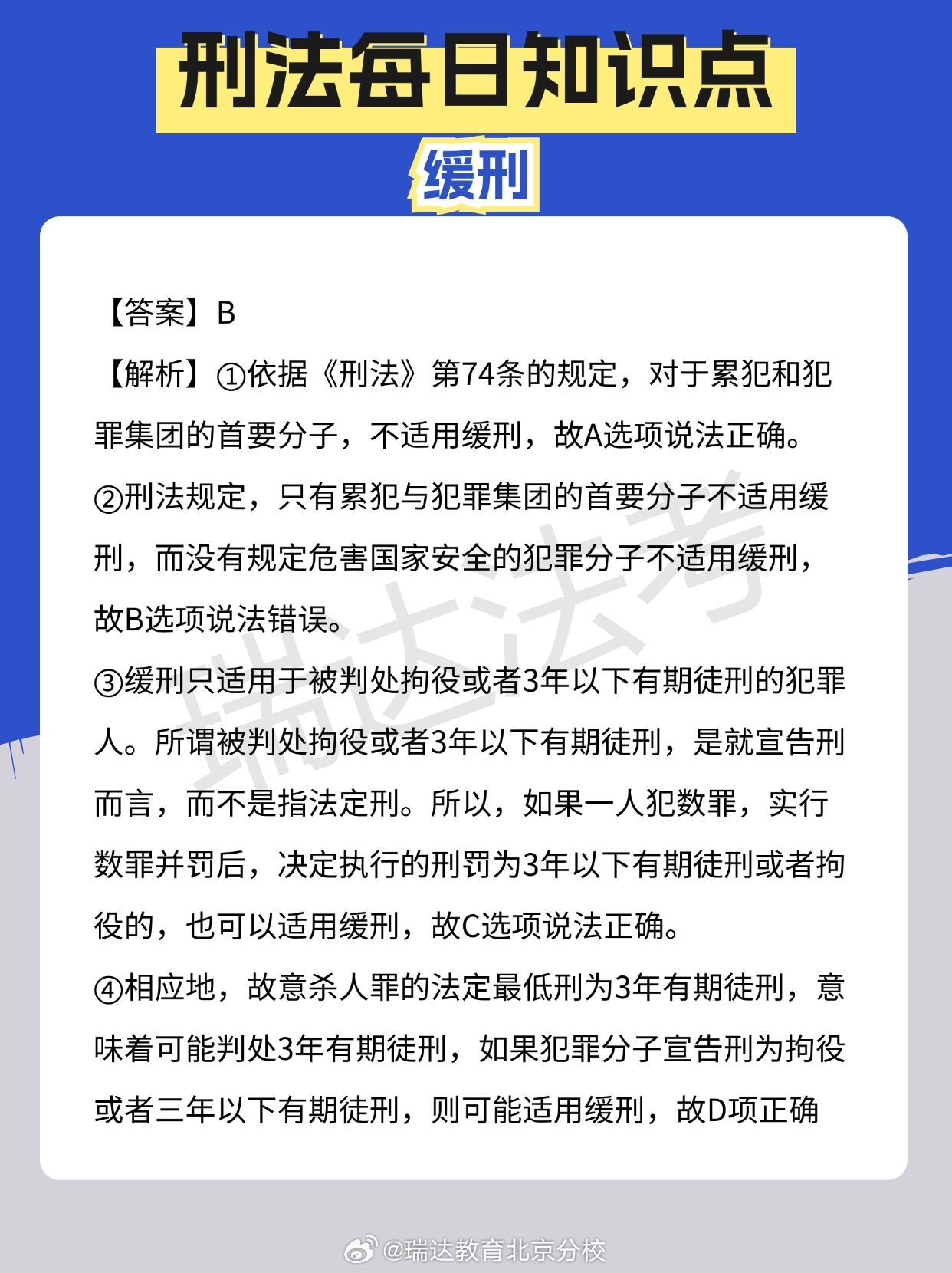 最新刑法下的秘密美食殿堂，小巷深處的誘惑