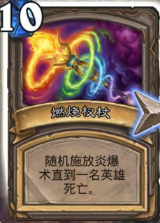 最新卡燃燒技術(shù)革新，探索新時(shí)代的燃燒技術(shù)變革