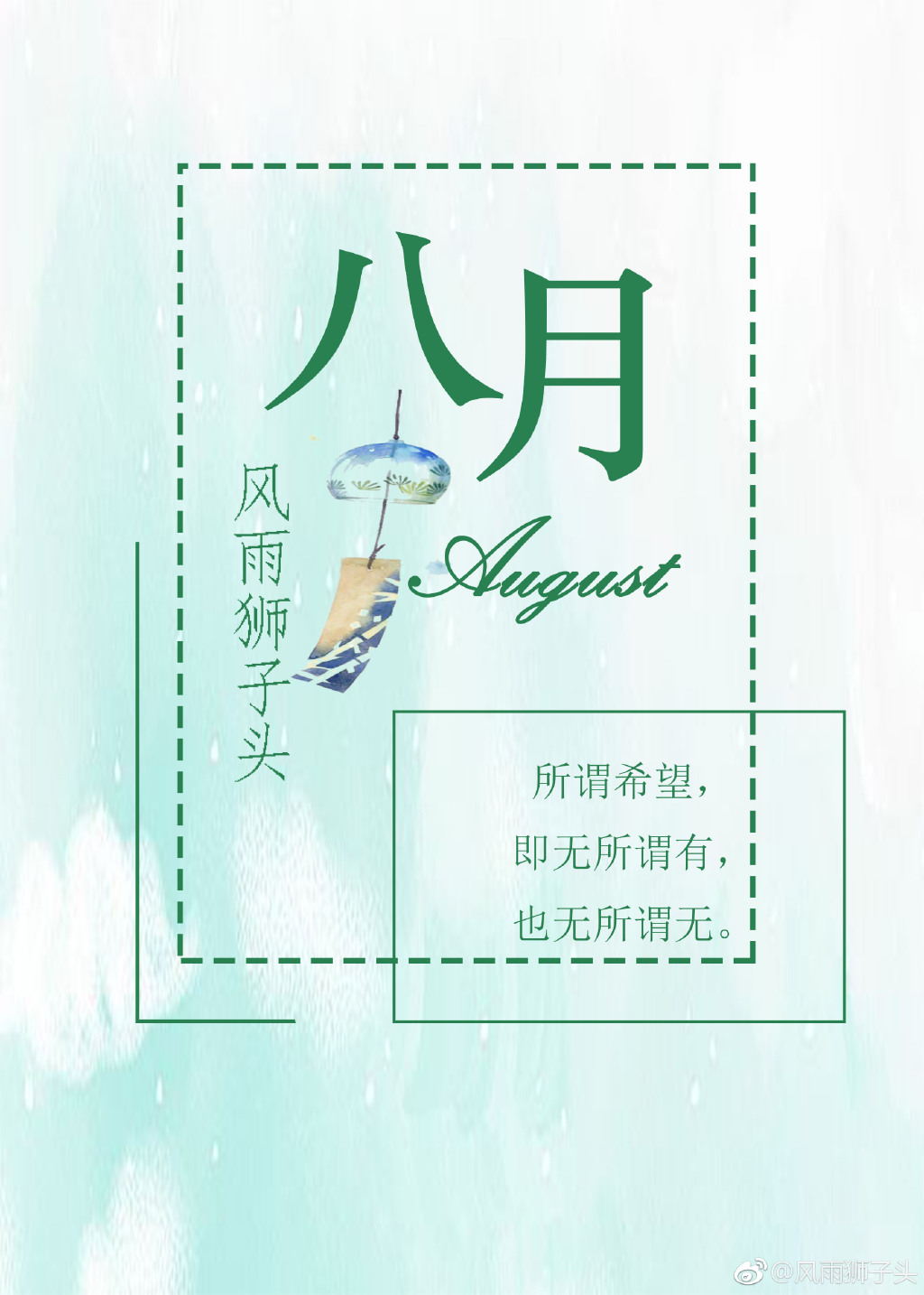 江南最新章，繁榮與發(fā)展中的江南畫卷