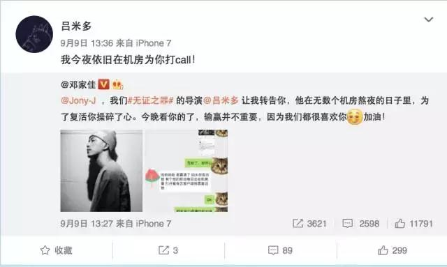 觀點的碰撞與個人立場，最新每日動態(tài)分析