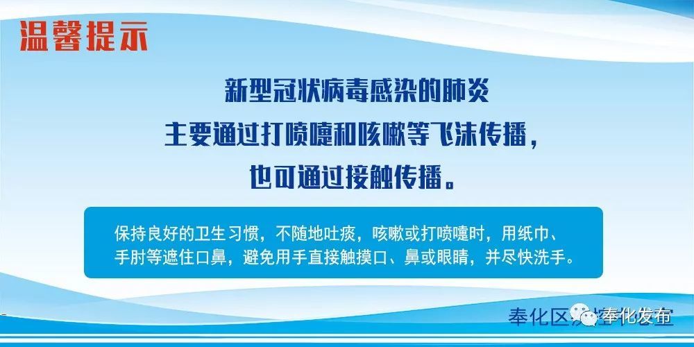 余姚最新確診背后的自然探索之旅，重拾心靈寧?kù)o與平和