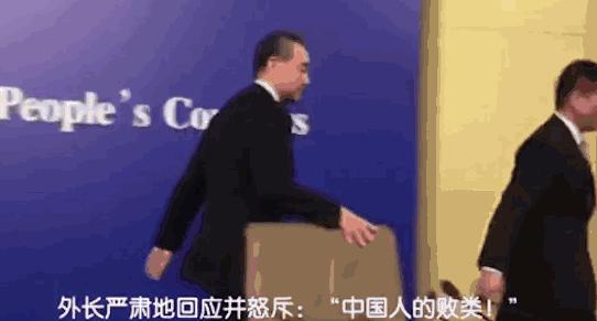 中國(guó)對(duì)美國(guó)最新動(dòng)態(tài)，自然美景中的探索之旅