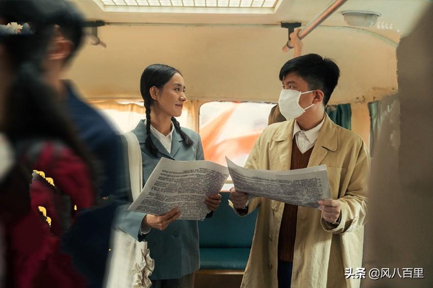 爾冬升最新節(jié)目演員請就位，科技舞臺上的璀璨新星展現(xiàn)