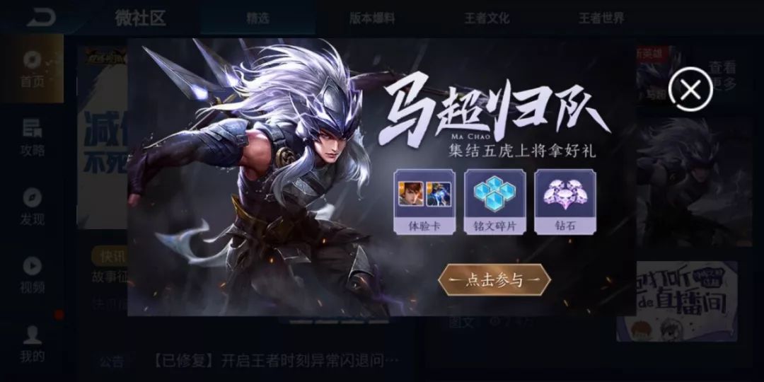 中實(shí)投最新動態(tài)，學(xué)習(xí)變革的浪潮，成就感的源泉