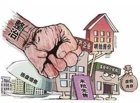 東莞購房政策2025最新揭秘，探尋獨特風(fēng)情小店的購房指南與小巷風(fēng)情探索