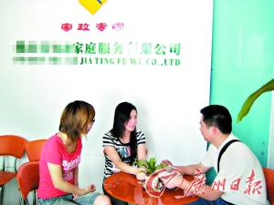 最新奶媽聯(lián)系電話，現(xiàn)代育兒的新選擇之路