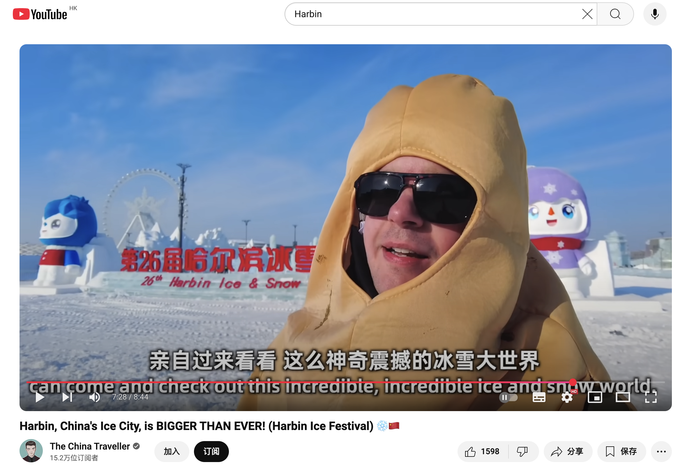 百聞視頻最新動(dòng)態(tài)，引領(lǐng)潮流文化，盡享視覺盛宴！