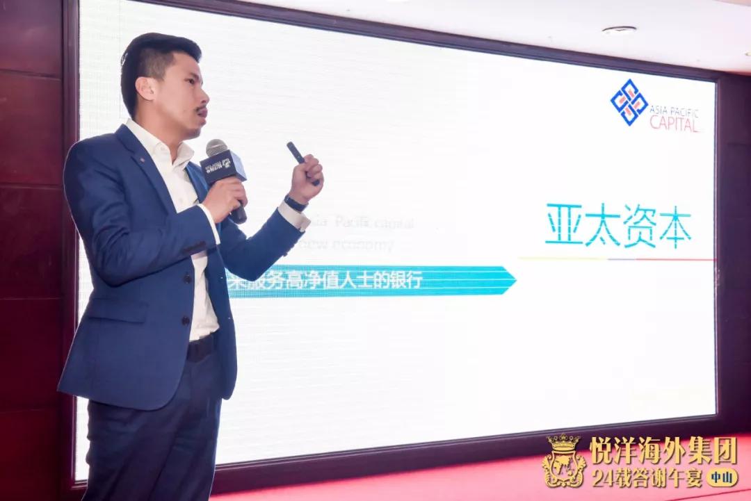中澳貿(mào)易最新動態(tài)，破浪前行的貿(mào)易之旅展現(xiàn)自信與成就之源