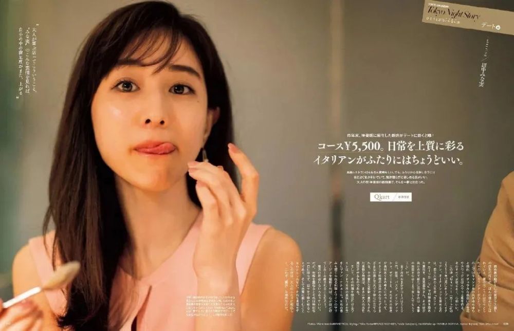 田中美奈實(shí)最新技能學(xué)習(xí)與實(shí)踐步驟指南，從理論到實(shí)操的全面指南