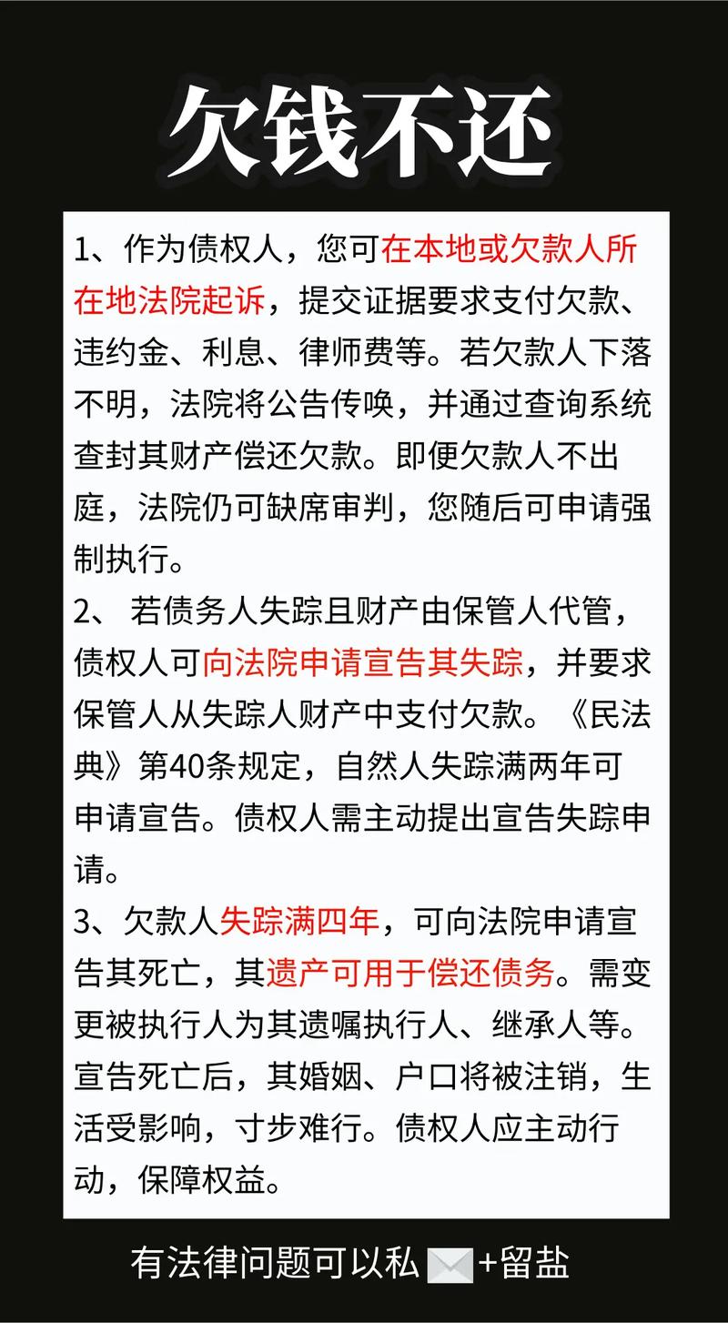 LED光源 第31頁(yè)