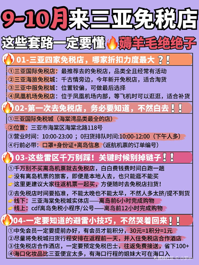 最新自助火鍋店，開(kāi)啟美食盛宴新紀(jì)元