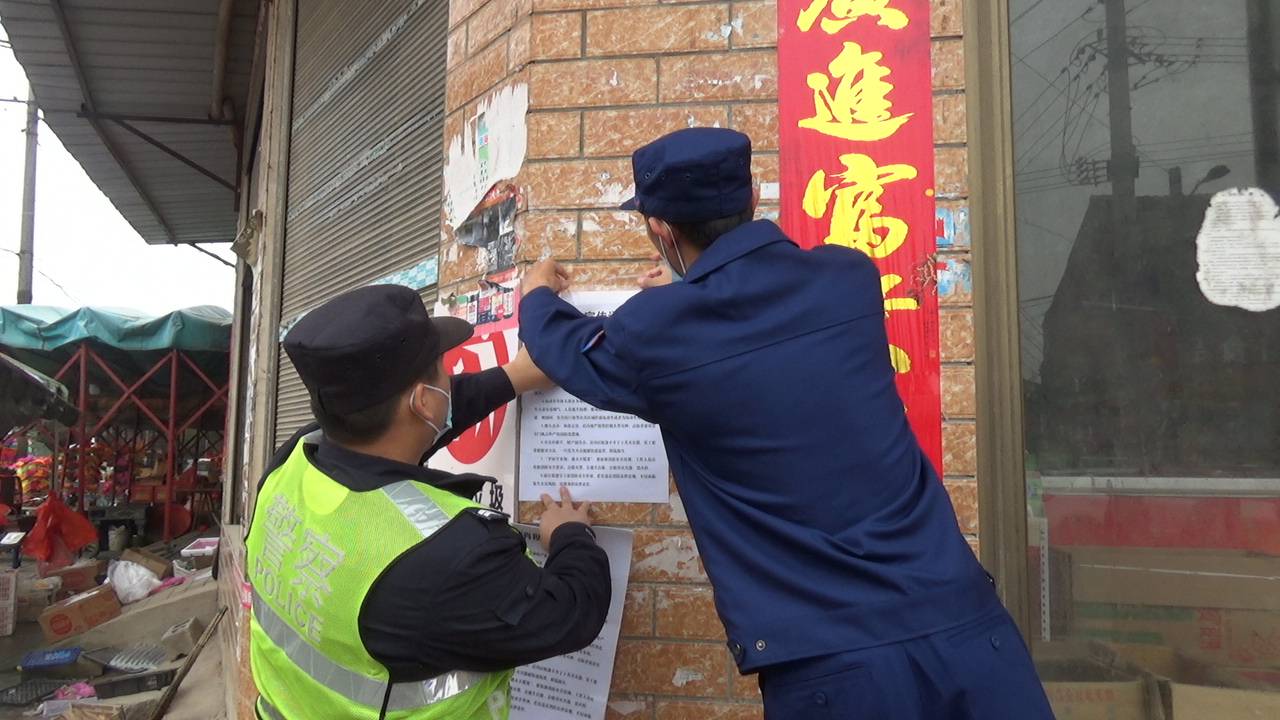 武穴火災最新事件，小巷深處的煙火故事揭秘