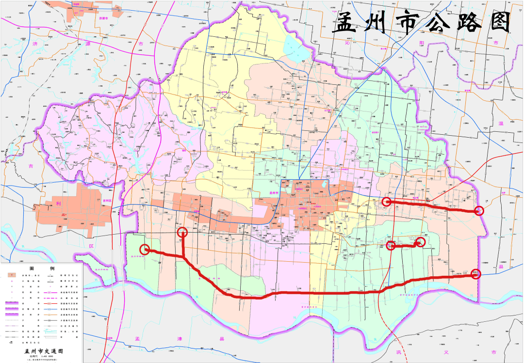 孟州最新限號(hào)措施，影響及各方觀點(diǎn)與立場(chǎng)分析