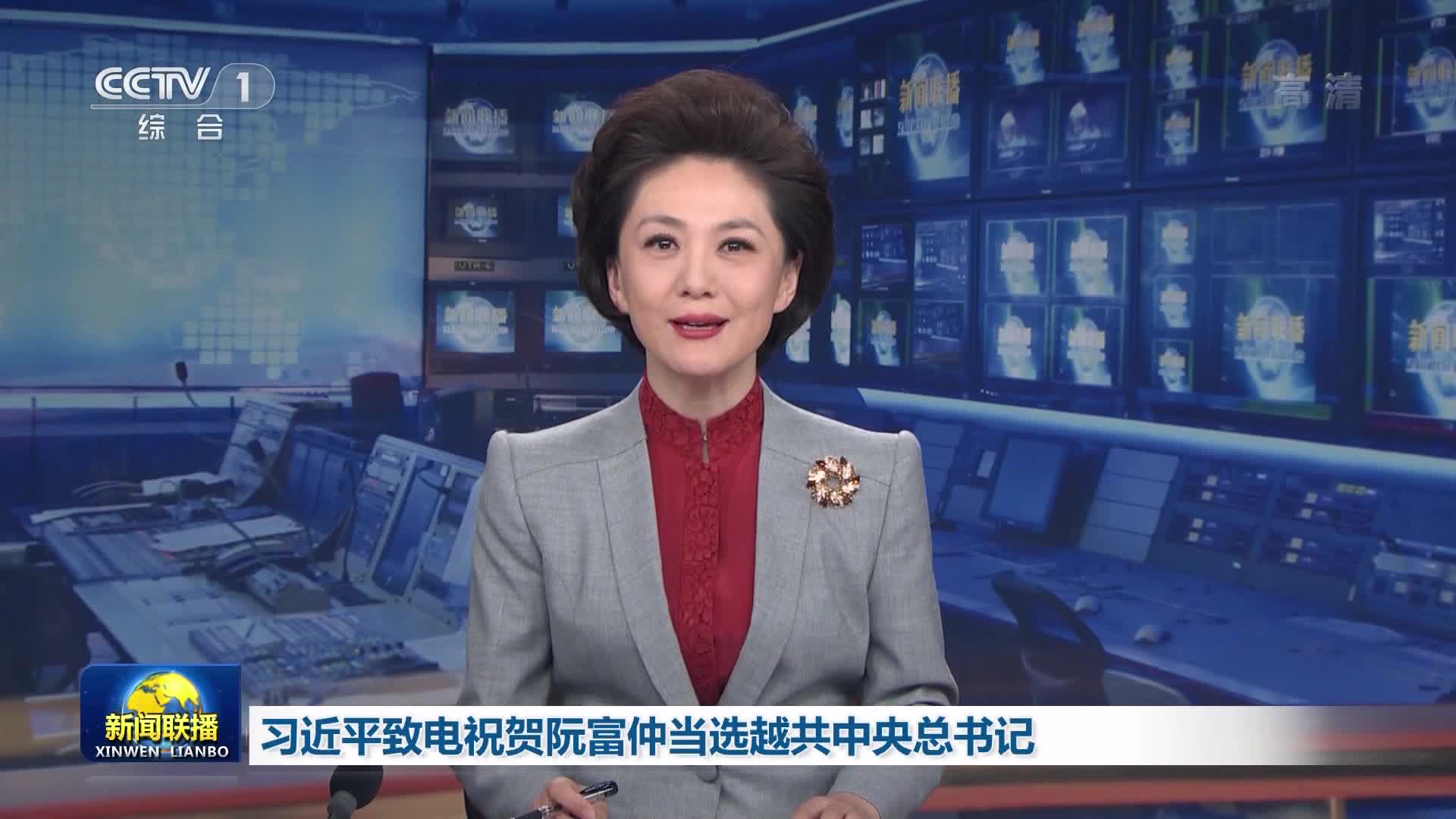 中央新聞聯(lián)播聚焦，日常溫馨小事傳遞愛(ài)與陪伴的力量
