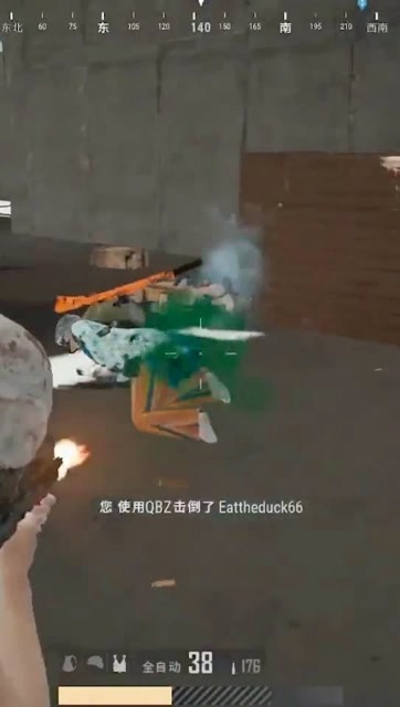 LED光源 第23頁