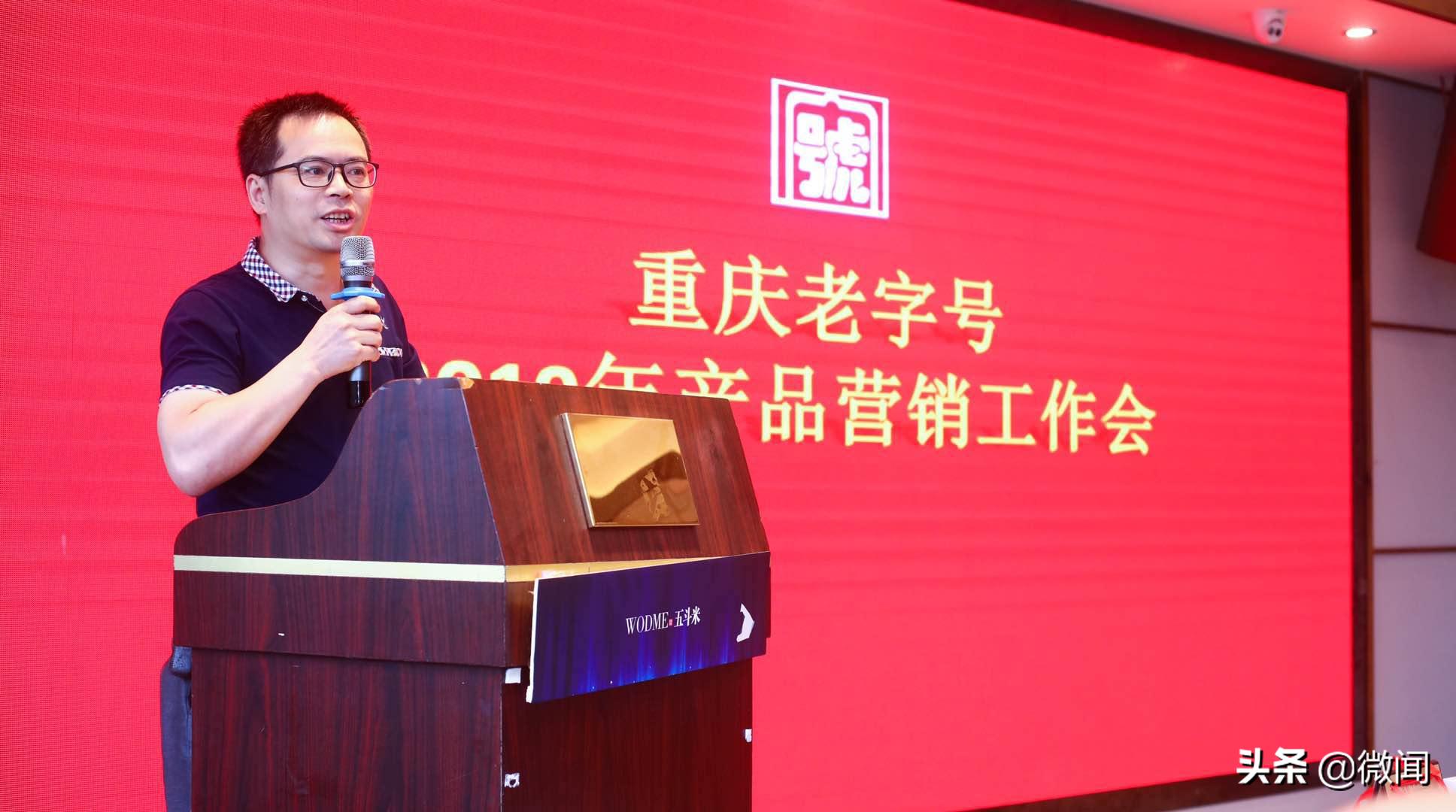 防突最新產品引領安全新風潮，打造全新防護體驗