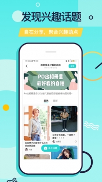 科技革新引領(lǐng)時代風(fēng)潮，又二最新版重磅發(fā)布