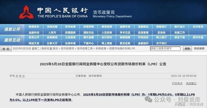 最新房款商貸，家的故事與友情的溫暖聯(lián)結(jié)