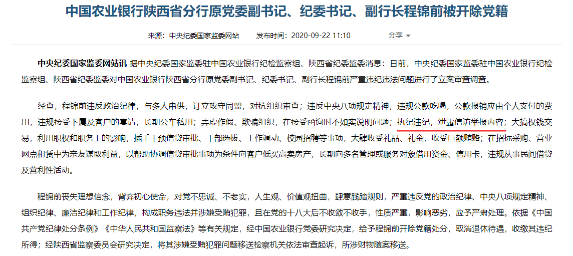 全球防控態(tài)勢分析，新型肺炎境外最新通報(bào)與應(yīng)對策略探討