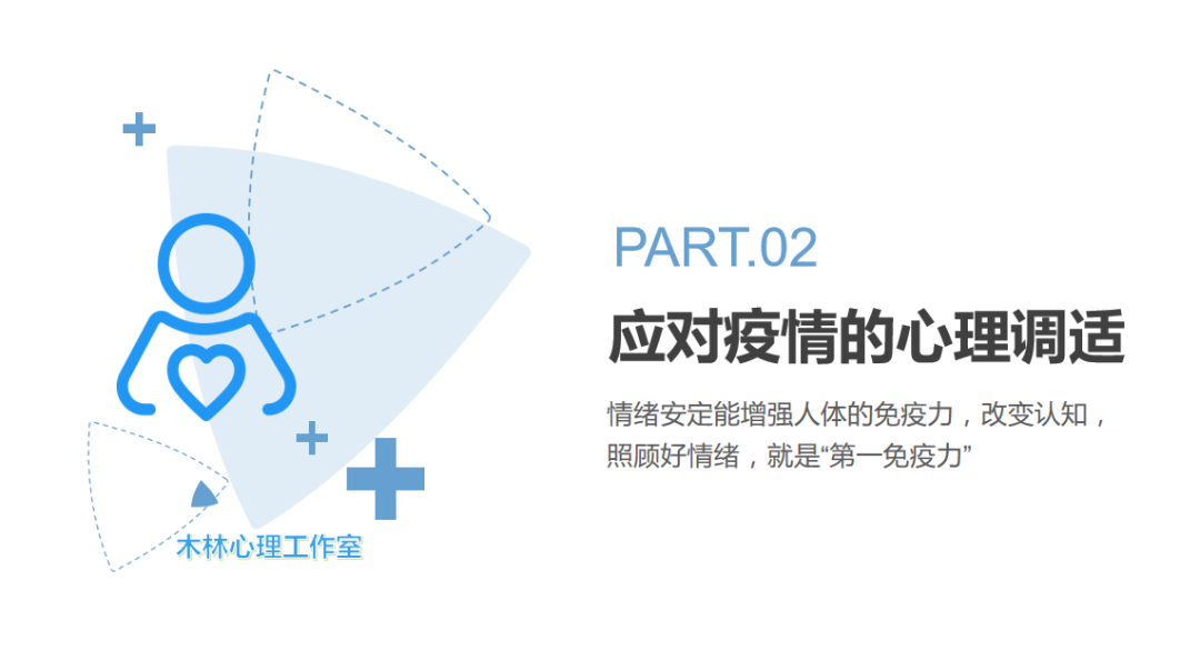 心冠肺炎最新指南，探索小巷獨特風味背后的故事