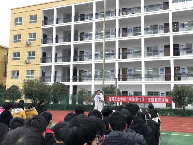 信陽高校最新動(dòng)態(tài)，自然美景的探索之旅